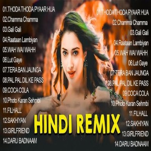 Aaj Ki Raat Remix  Stree 2  Tamannaah Bhatia  Sachin-Jigar  Madhubanti  Divya  C Music Remix(DjRakesh.IN)